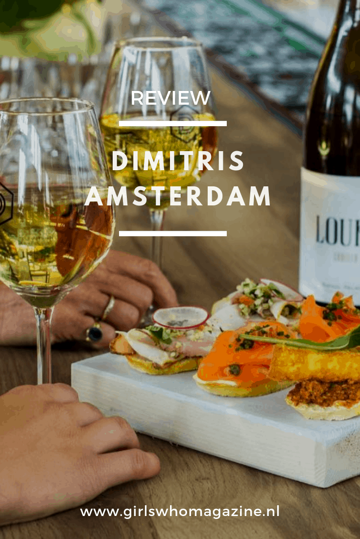 Dimitris Amsterdam de nieuwe spot voor werken, lunchen, borrelen en dinneren. Een plek waar alles mogelijk is een luxe huiskamer sfeer. Dimitris Amsterdam