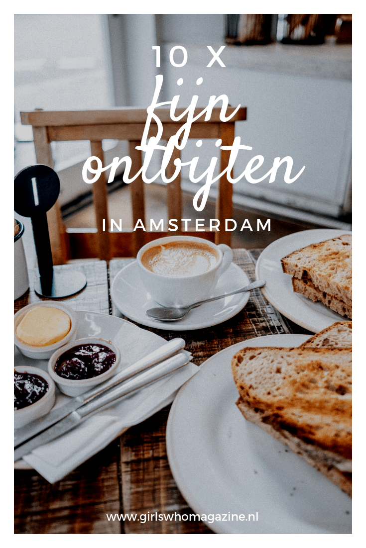 Ontbijten in Amsterdam. Er zijn natuurlijk veel spots die een goed ontbijt aanbieden maar wij hebben de beste 6 voor je geselecteerd. Hier moet je zijn voor een goed en lekker ontbijt in Amsterdam