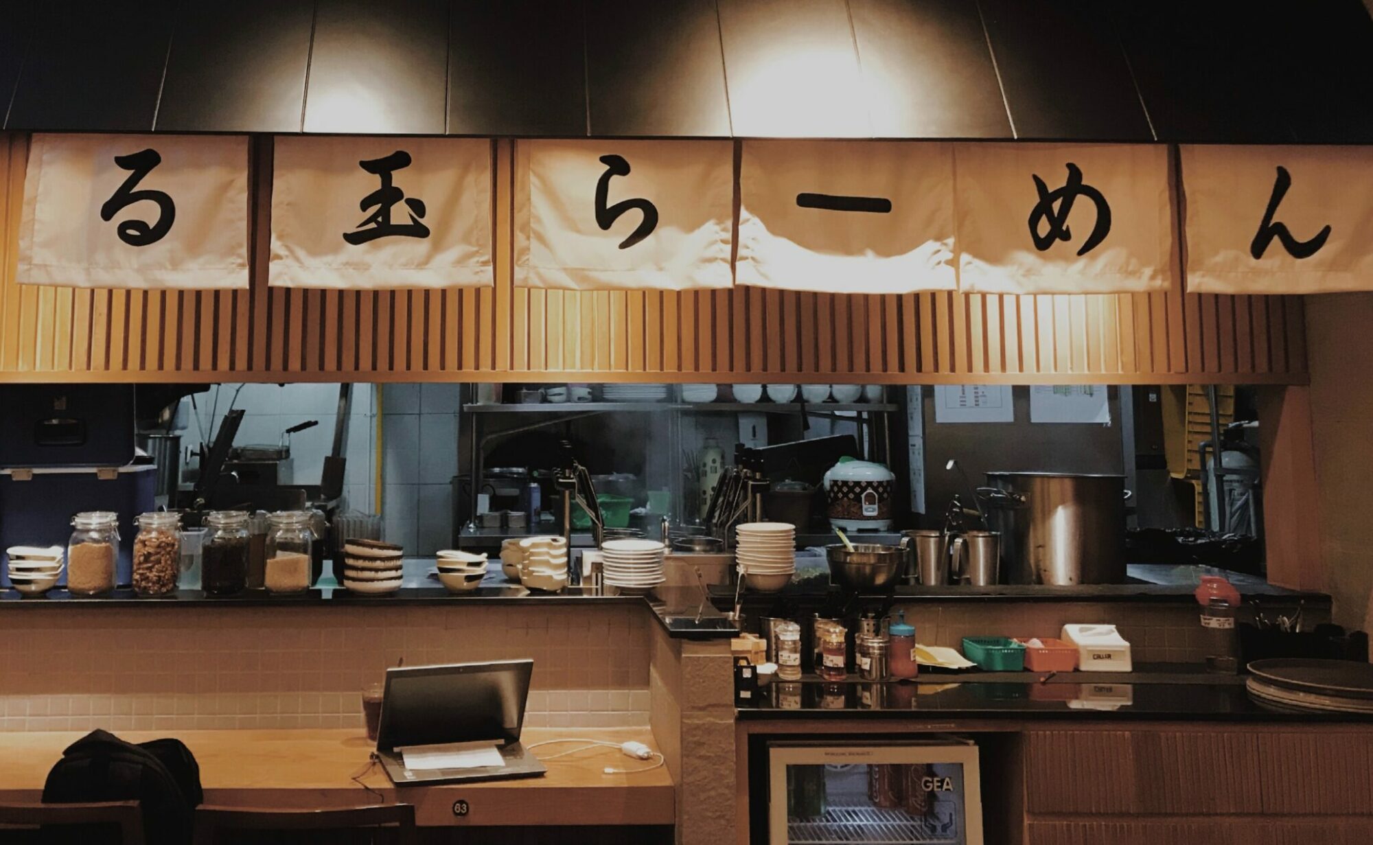 beste restaurants in Tokyo - beste sushi Tokyo - ramen in tokyo - eten in tokyo - lokale restaurants Tokyo - Michelin-sterren Tokyo - Unieke restaurants in Tokyo - uniek restaurant Tokyo - restaurants Tokio - beste restaurants Tokio -