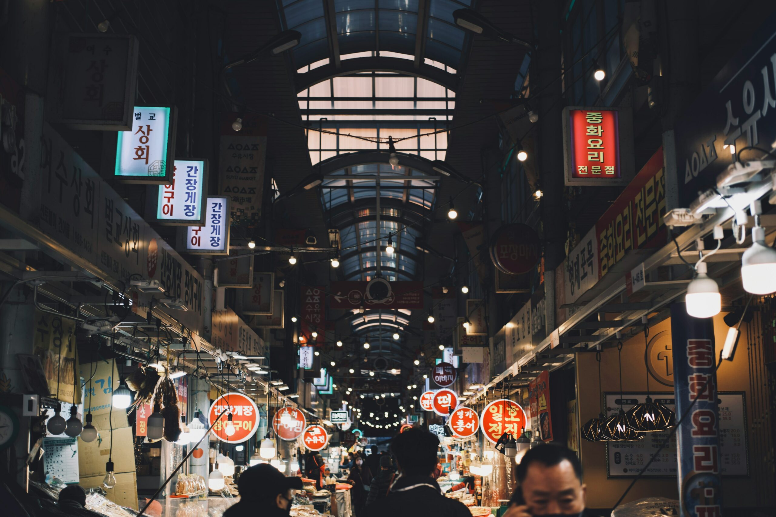 markt Seoul